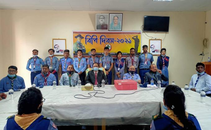 বাংলাদেশ স্কাউটস,কুষ্টিয়া জেলা রোভারের আয়োজনে বিপি দিবস উদযাপন-২০২১