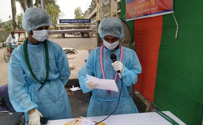 COVID-19 Awareness: Bangladesh Scouts