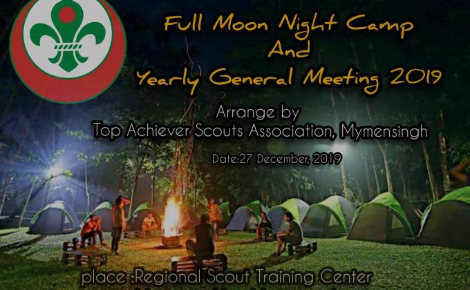 Full Moon Night Camp