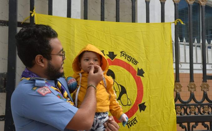 ভিটামিন এ+ ক্যাম্পিং