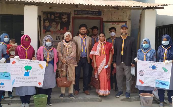 প্লাস্টিক টাইড টার্নার চ্যালেন্জ ব্যাজ(চ্যাম্পিয়ন পর্যায়)