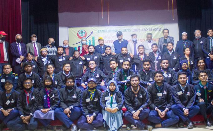 Bangladesh Scouts: 2025 AND Beyond