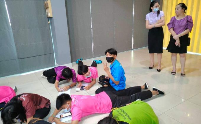 เข้าร่วทกิกรรม