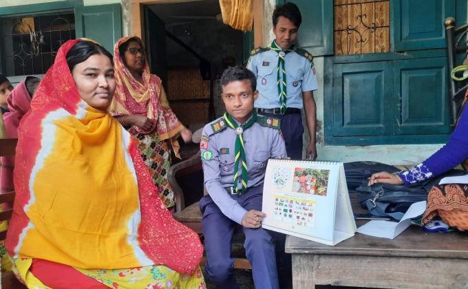 মা ও শিশু স্বাস্থ্য বিষয়ে নারীদের সচেতন করা। 