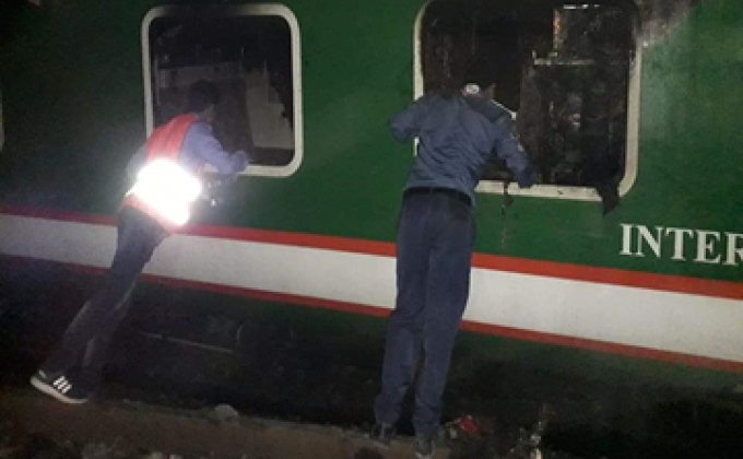 উল্লাপাড়া ট্রেন দূর্ঘটনা

