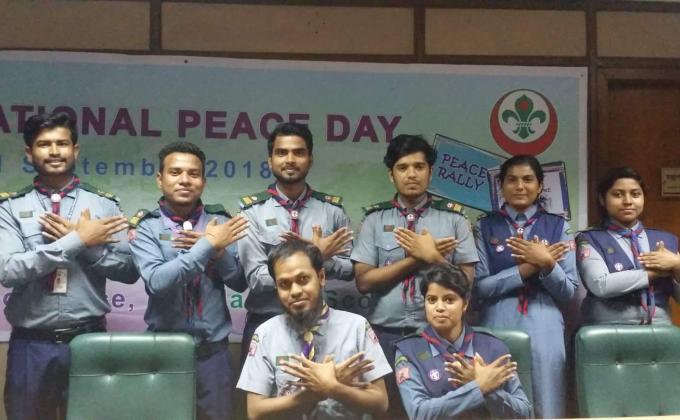 মেসেঞ্জার অব পিস ডে-২০১৮