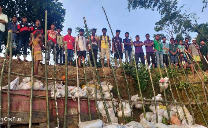 নেতাই নদীতে বাধ নির্মান