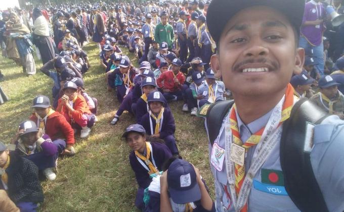 9th National Cub Camporee - 2020