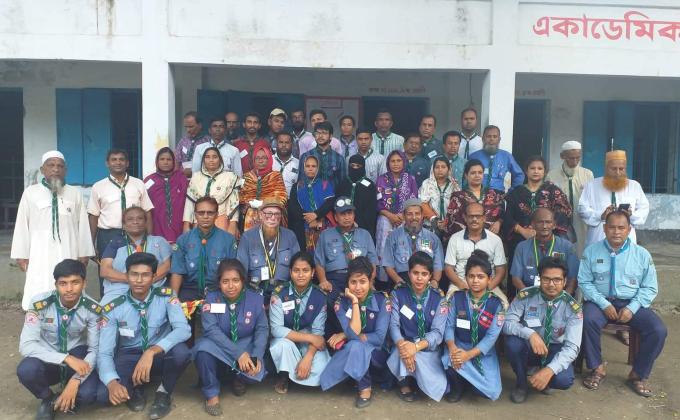 ১৮ তম স্কাউট ইউনিট লিডার বেসিক কোর্স 