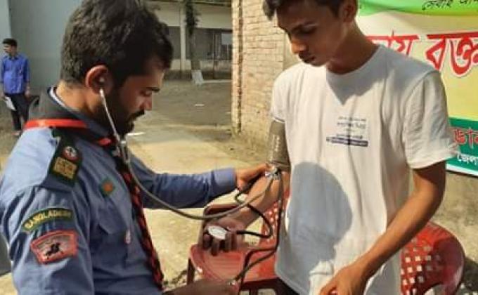 Blood grouping and voluntary blood donation program 2019