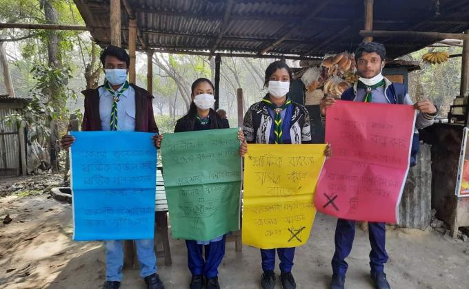 প্ল্যাকার্ড ও চিত্রাঙ্কন এর মাধ্যমে প্লাস্টিকের ক্ষতিকর প্রভাব ও পুনঃব্যবহারে সচেতন করা 