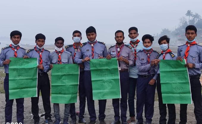 প্লাস্টিক টাইড টার্নার চ্যালেঞ্জ ব্যাজ(
নেতৃত্ব পর্যায়)