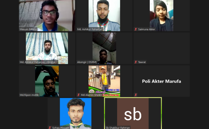 জেলা রোভারের উদ্দোগে অনলাইনের মাধ্যমে  সিনিয়র রোভার মেট ওয়ার্কশপ অনুষ্ঠিত