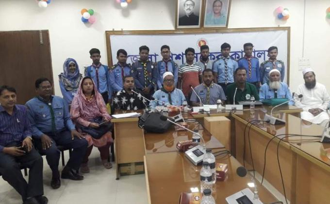 নির্বাহী কমিটির মিটিং ২০২০