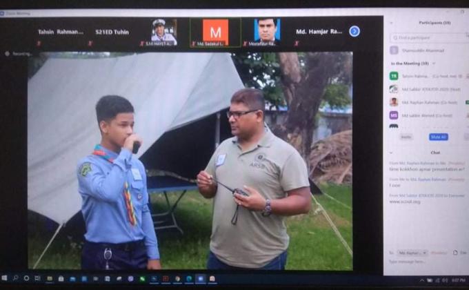 Jota Joti 2020 Training Program