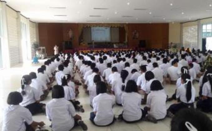 วันแม่