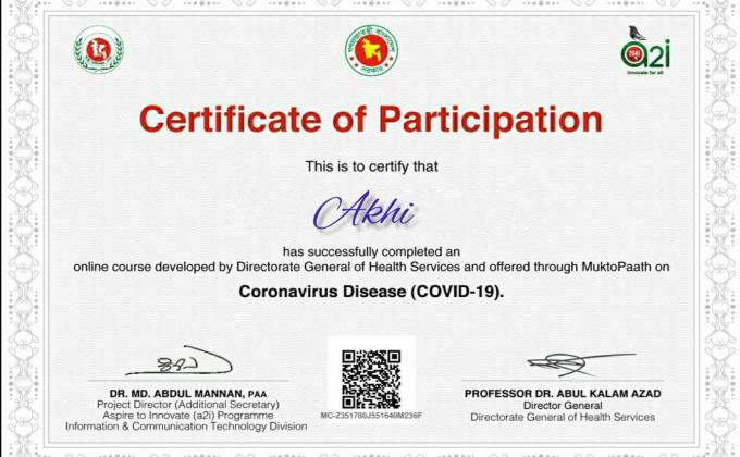 করোনা সতর্কতা অনলাইন কোর্স-২০২০