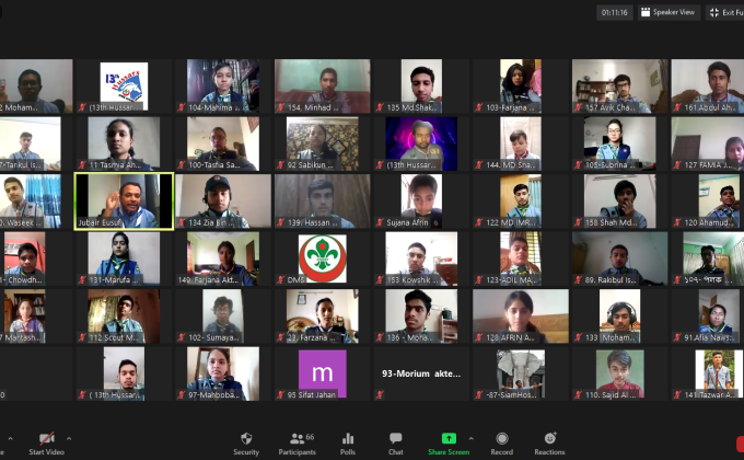 ‌পিএস পরীক্ষার্থী‌দের ওয়াকশপ