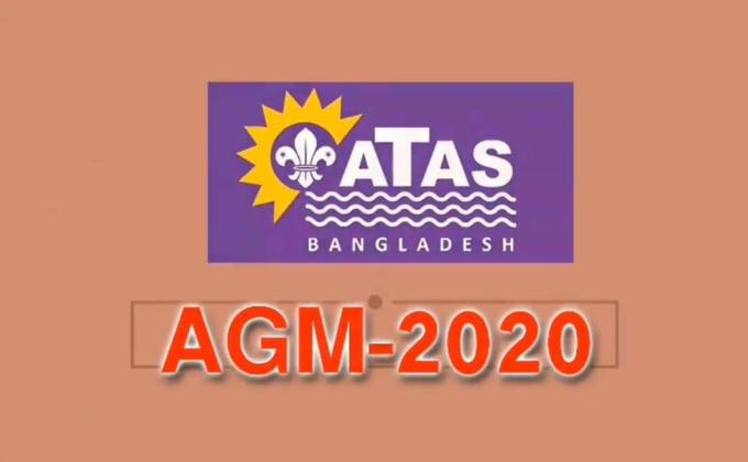 ATAS Bangladesh Annual General Meeting-2020