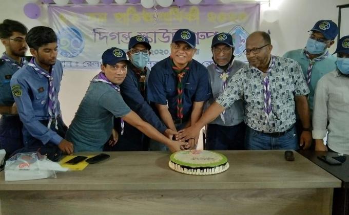 Celebration on The 21st Anniversary of Diganta Scout