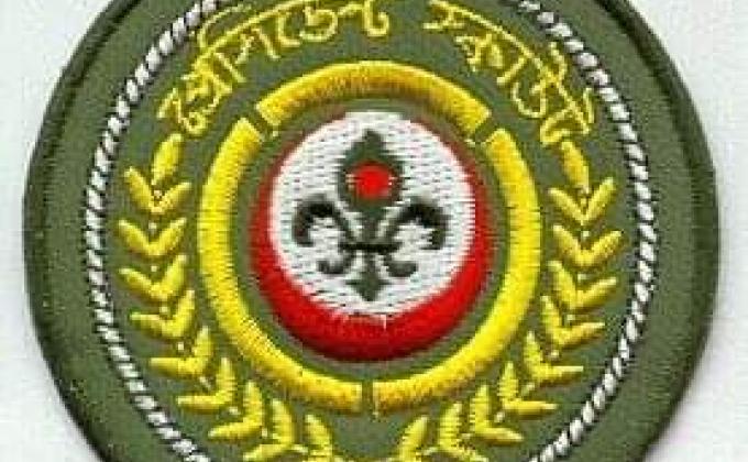 PS-2020 regional viva guidelines program by MMSCSG