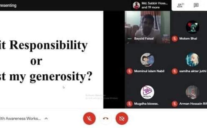 সপ্তনীল মুক্ত মহাদল এর আয়োজনে স্বেচ্ছাসেবীদের প্রজনন স্বাস্থ্য সম্পর্কে সচেতন করা ও দক্ষতা উন্নয়নে তিন দিনব্যাপী কর্মশালা অনুষ্ঠিত