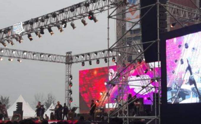 Digital Bangladesh Concert