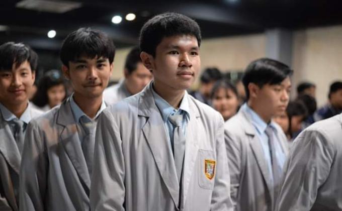 งานพระราชทาน