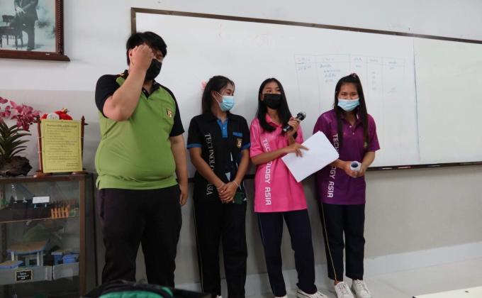 Income - Expenses and Savings