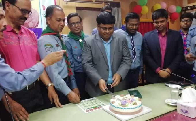 বিপি দিবস উদযাপন 