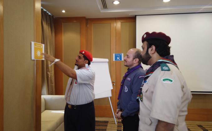 تدريب حول الكشافة من أجل أهداف التنمية المستدامة 
