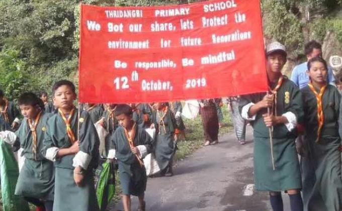 Cleaning Campaign-Awareness on Cleanliness