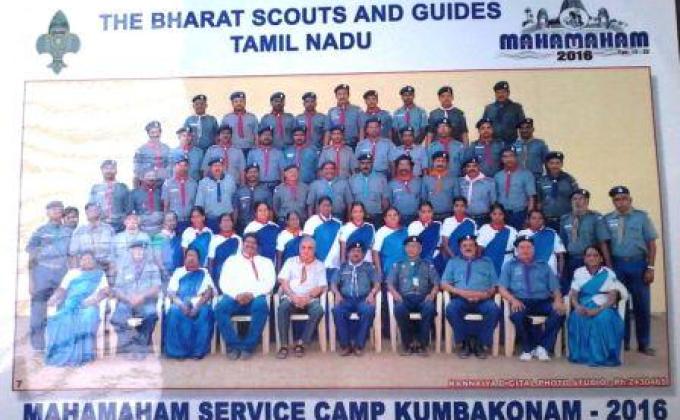 Mahamaham Service Camp 2016