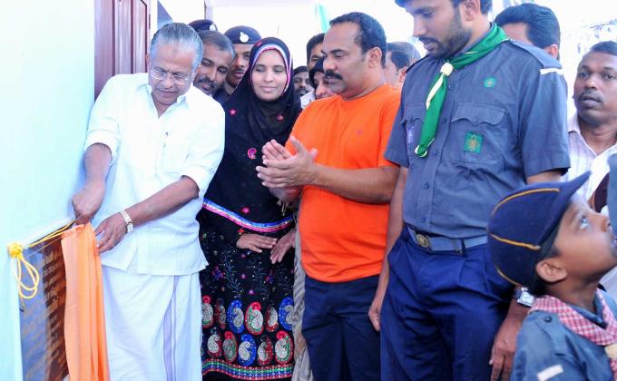 KUTTIPPURAM LHQ INAUGURATION
