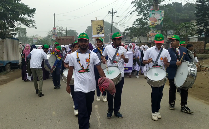 বঙ্গবন্ধু শেখ মুজিবুর রহমানের ৯৯তম জন্মদিন ও জাতীয় শিশু 2019 ২০১৯ দিবস ২০