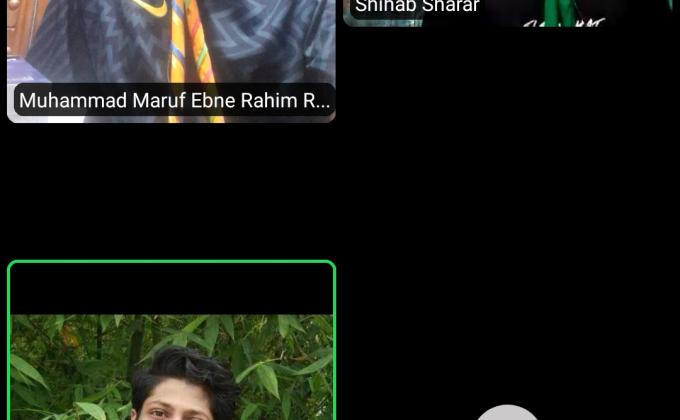 অনলাইন মতবিনিময় সভা