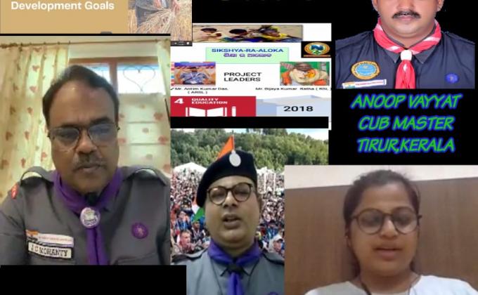 WEBINAR ON SDG - '' I  AM A GLOBAL CITIZEN