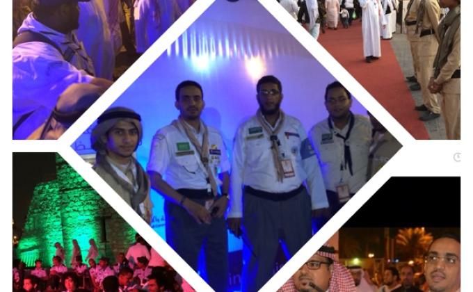 مهرجان جدة التاريخية-شمسك أشرقت