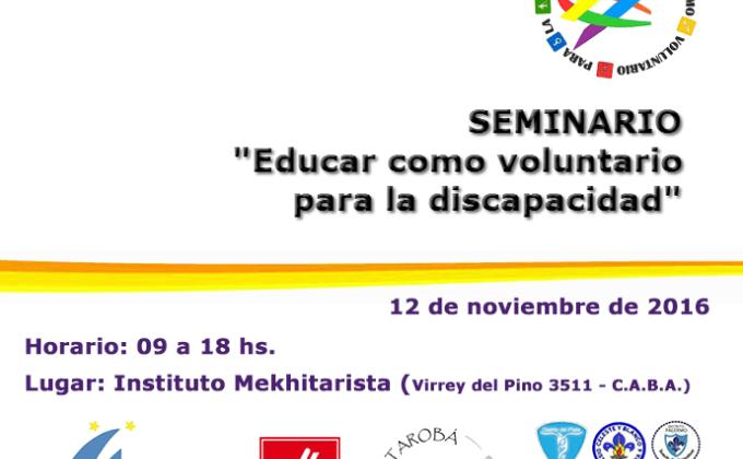 Seminario "Educar como Voluntario para la Discapacidad" - SEGUNDA EDICION