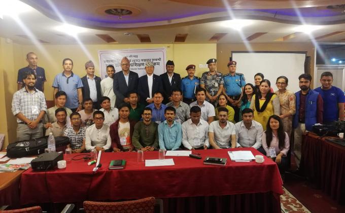 Teens Awarness Programme TOT