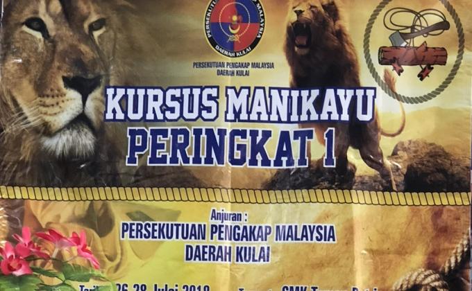 Kursus Kepimpinan Manik Kayu Pengakap Muda Peringkat 1
