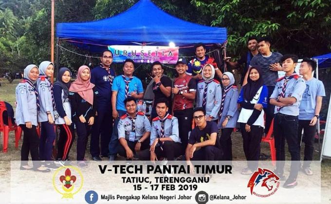 V-Tech Pantai Timur, Tatiuc,Terengganu