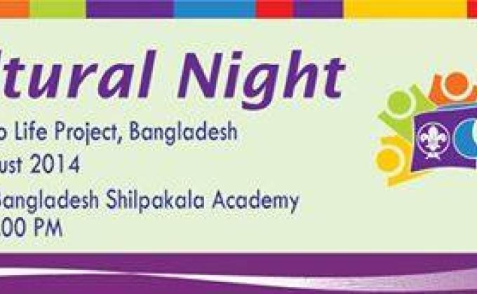 Ticket To Life 'cultural Night'