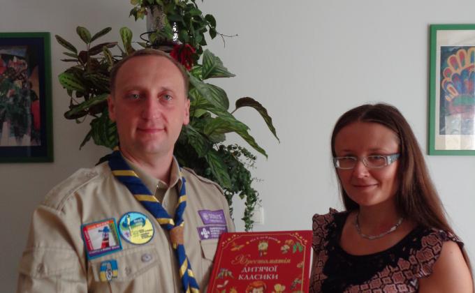  У рамках 40-ї всесвітньої скаутської конференції скаути НОСУ започаткували дитячу секцію створюваної першої української бібліотеки у Республіці Словенія.