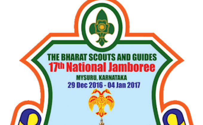17th national jamboree