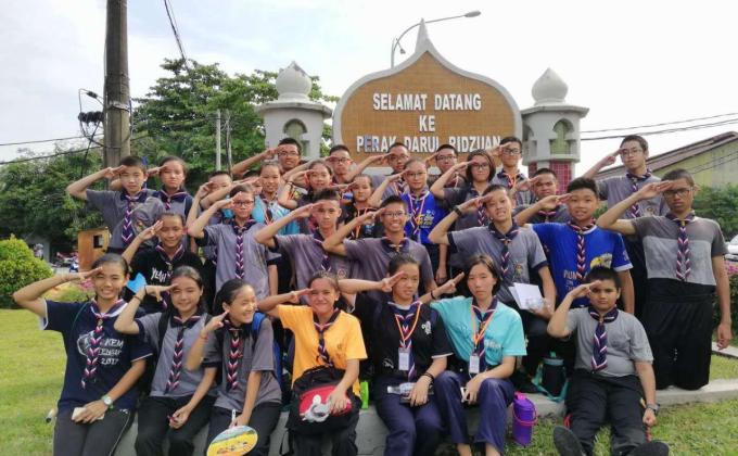 Kem Lencana Keris Gangsa & Usaha