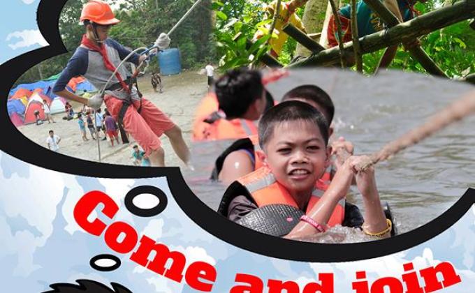 7th National Scout Venture Camp 