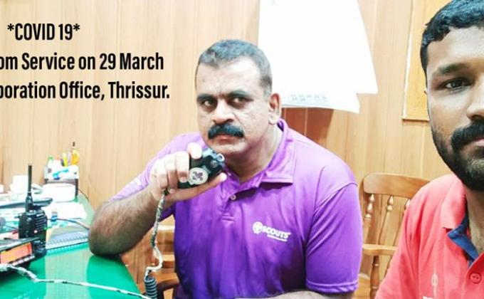 Radio Scouts arise in situation for effective communication