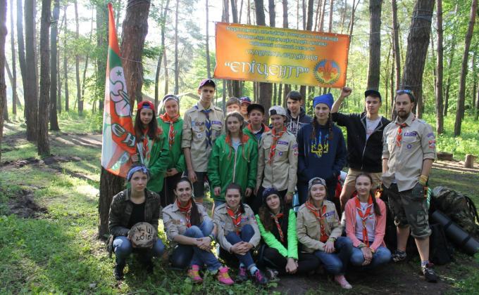 XXVІ всеукраїнський збір-похід «Козацькими шляхами» під гаслом «З Україною в серці»