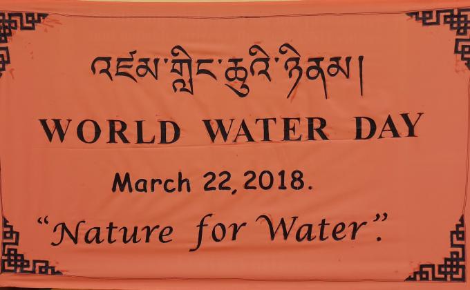 World Water Day